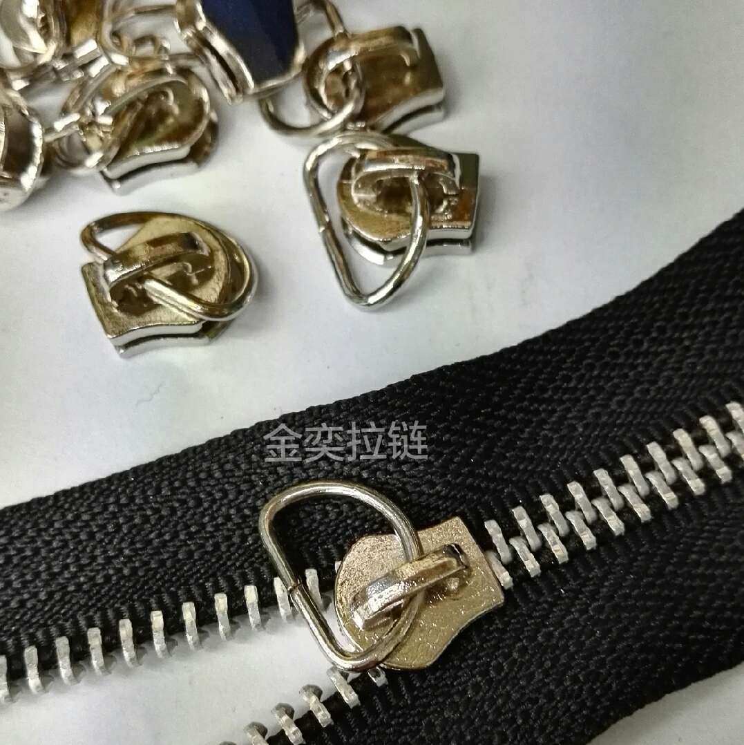 No. 5 metal aluminium tooth zipper hanging white 1.2cm half-round bags clothing home textile general use