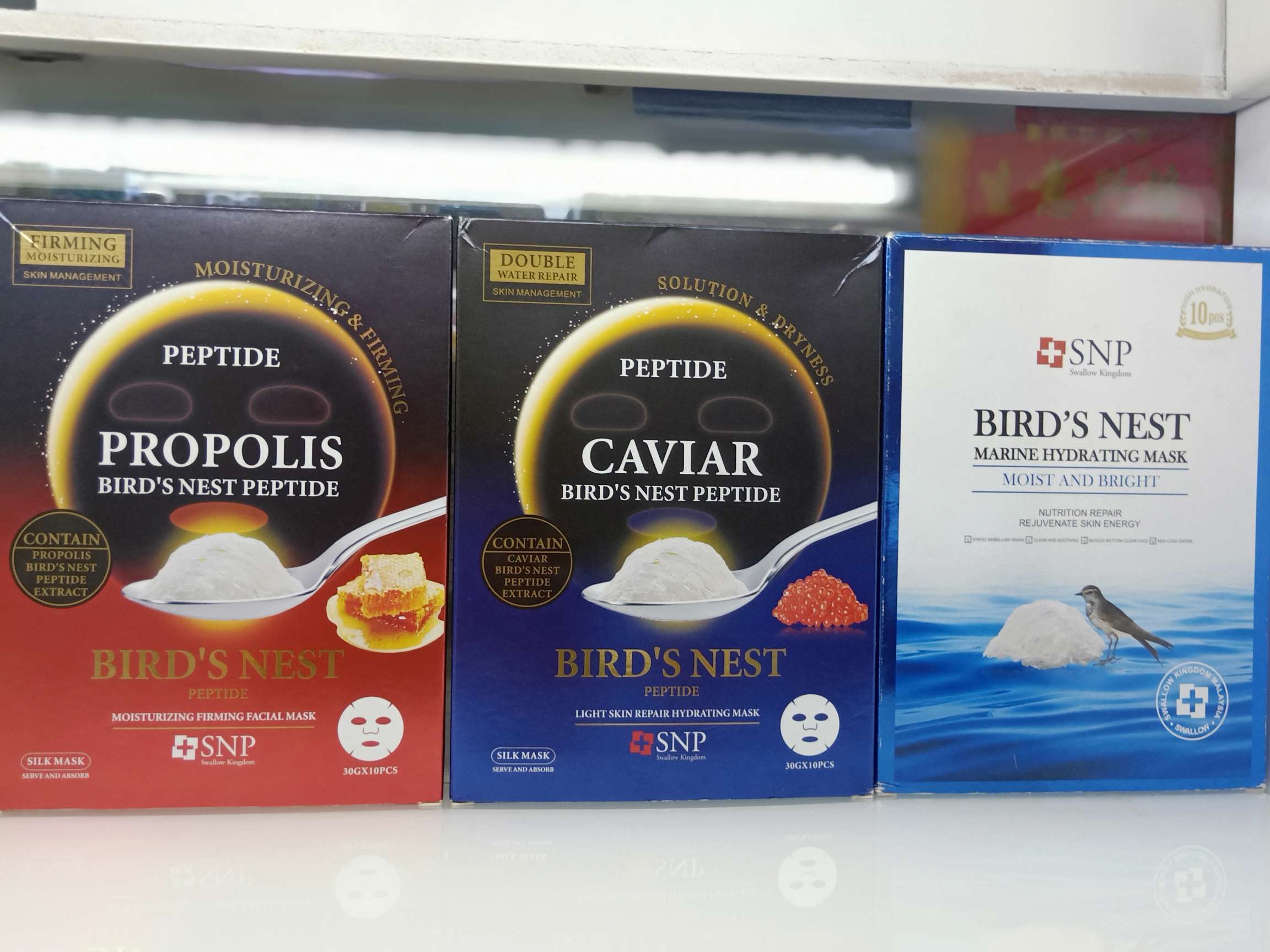 燕窝鱼子酱修护补水亮肤面膜。增加肌肤弹性，同时为肌肤补充水份和营养。深层补水改善肌肤的干燥不适，修护受损肌肤使肌肤透亮！详情图8