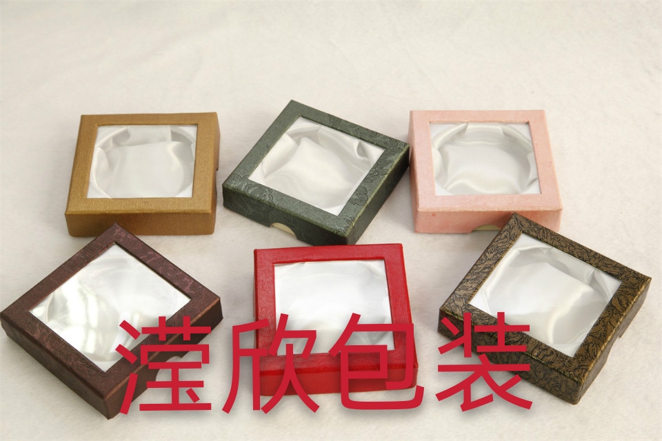 开窗手镯盒首饰盒包装盒礼品盒厂家直销超级优雅超好看