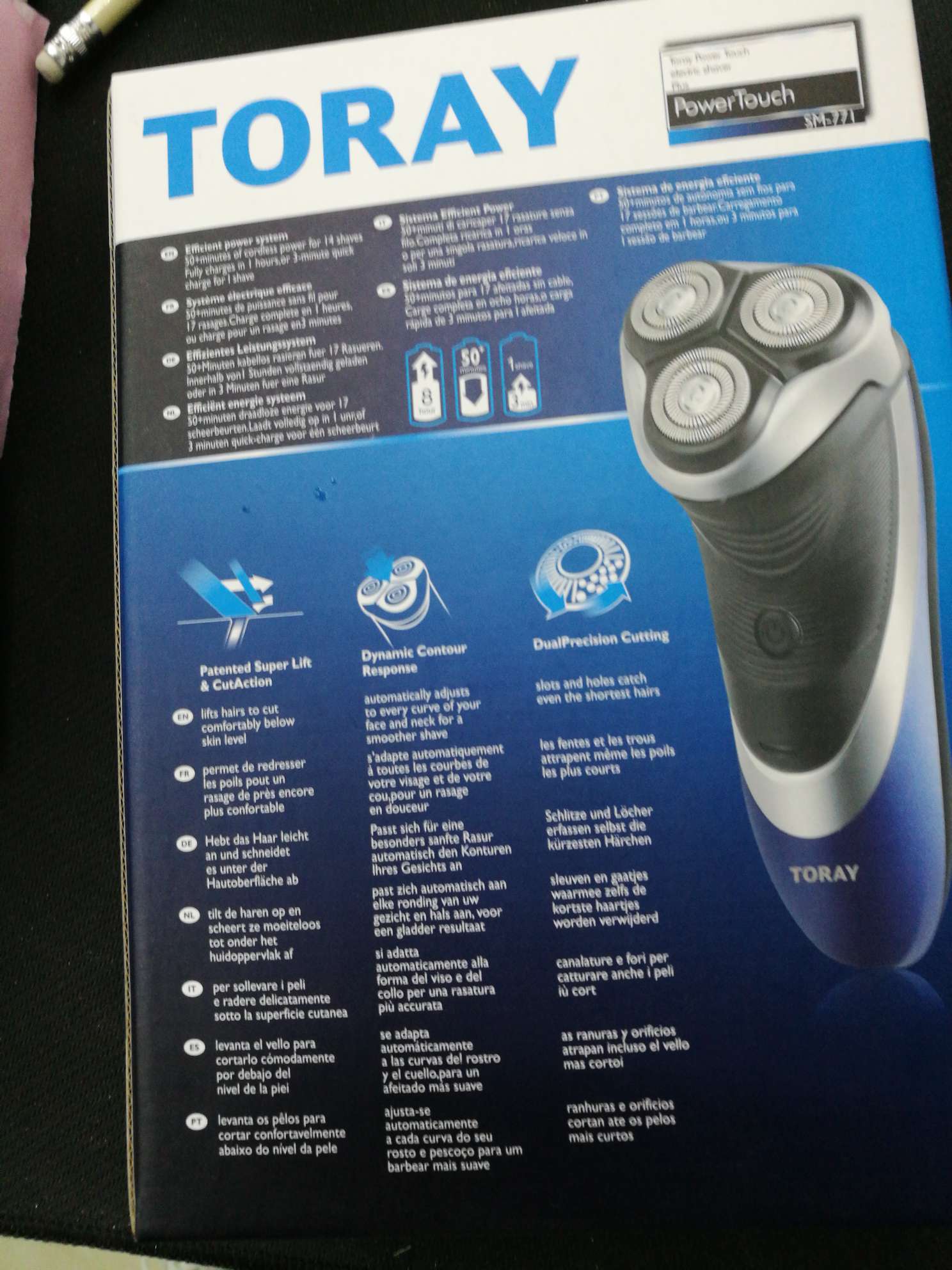 Three-headed razor Specification image