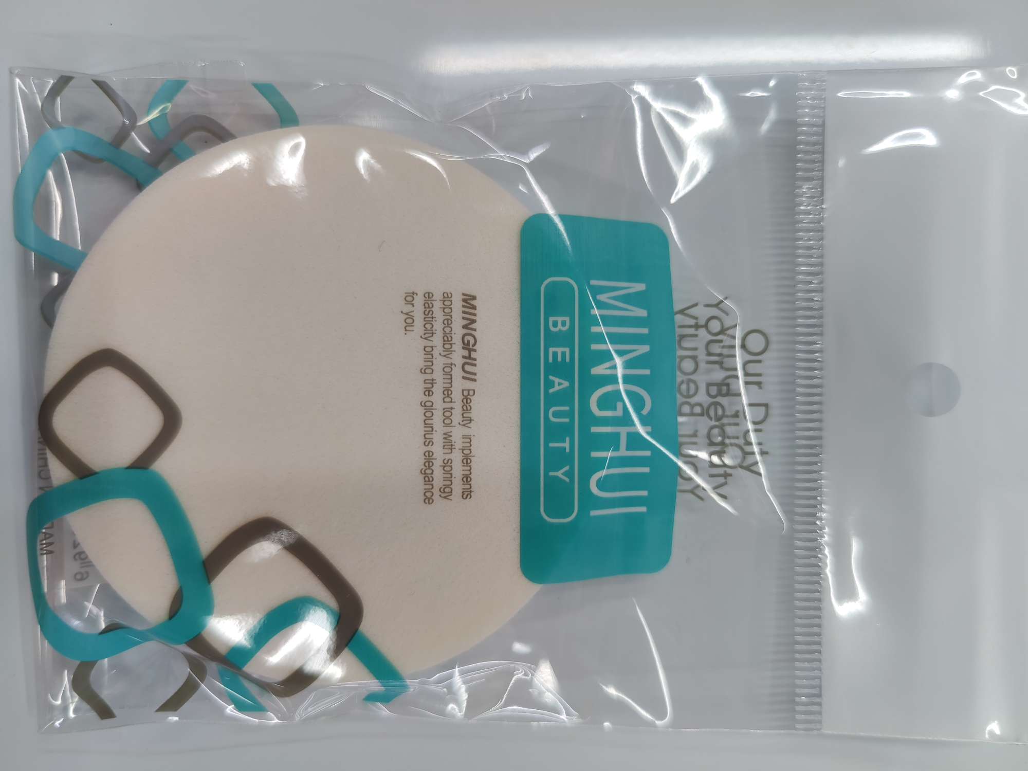 粉扑、美妆蛋实物图