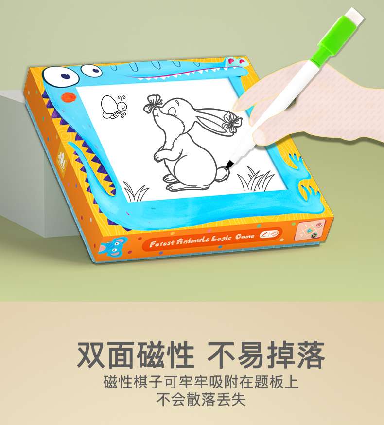 Juguetes para niños puzzle de educación temprana granja sudoku - primera orden Application Scenario