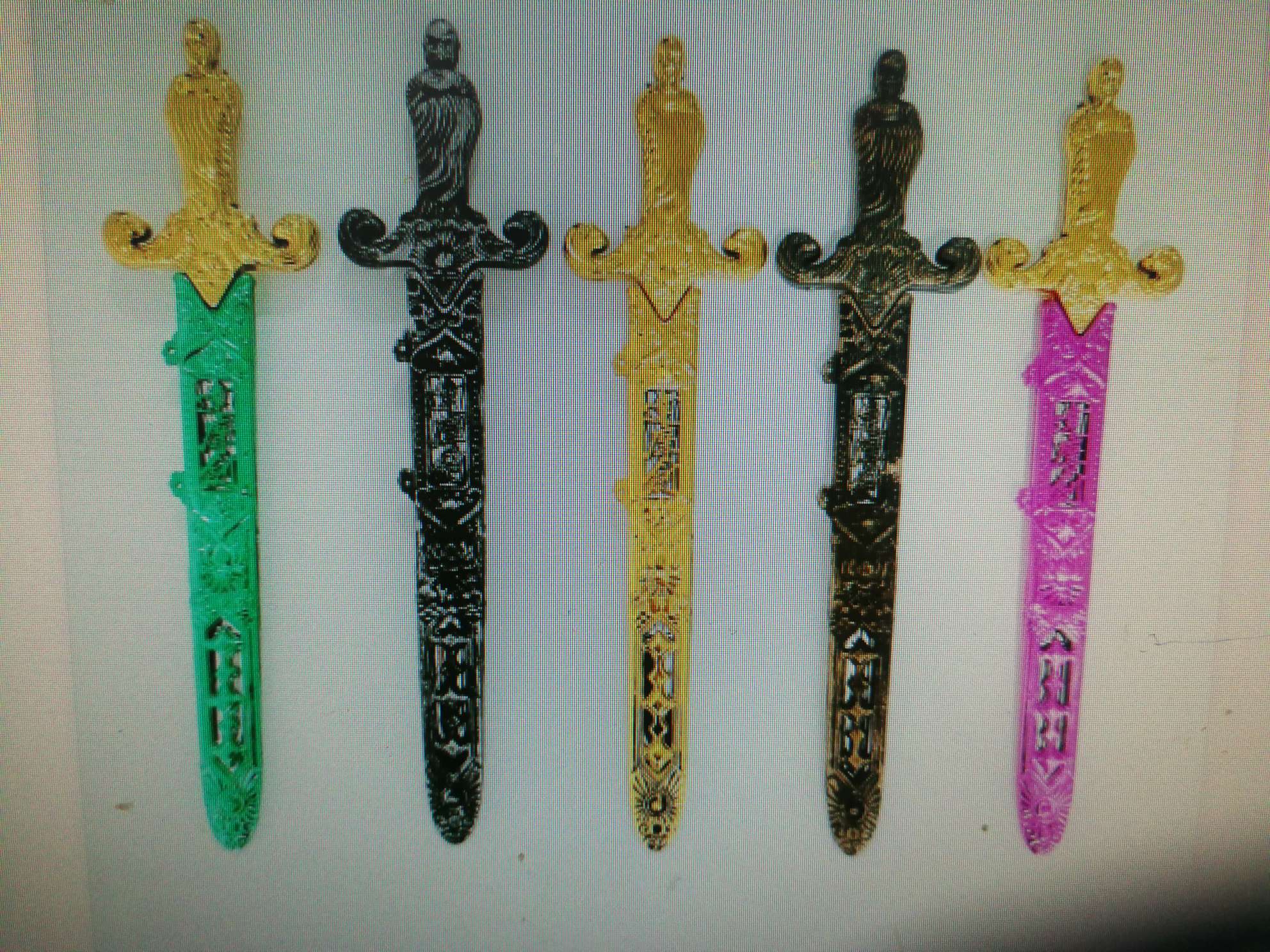 Bodhidharma sword thumbnail