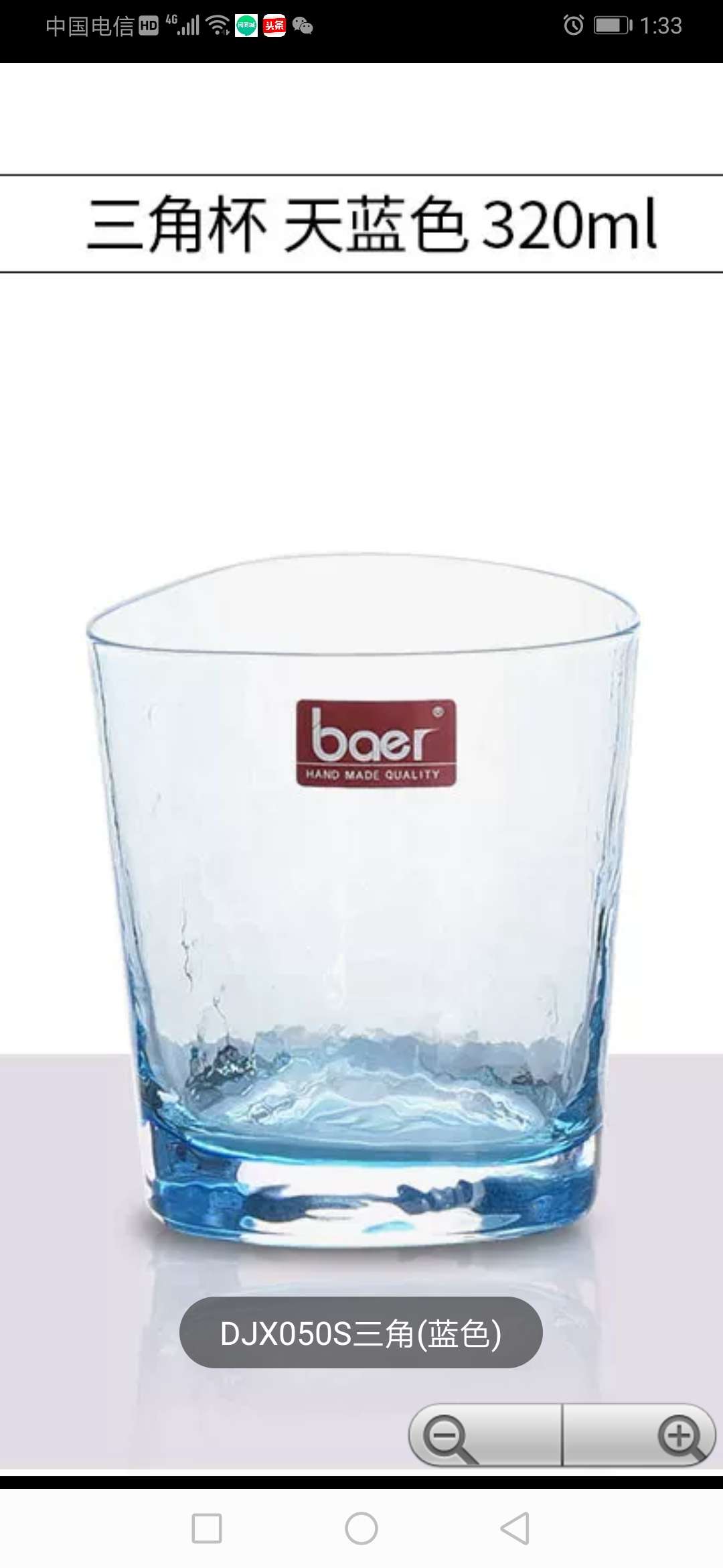 Handcrafted crystal glass cups for home use in an ins style are simple, fresh and transparent. They are heat-resistant and colorful with hammer patterns, and will never fade Specification image