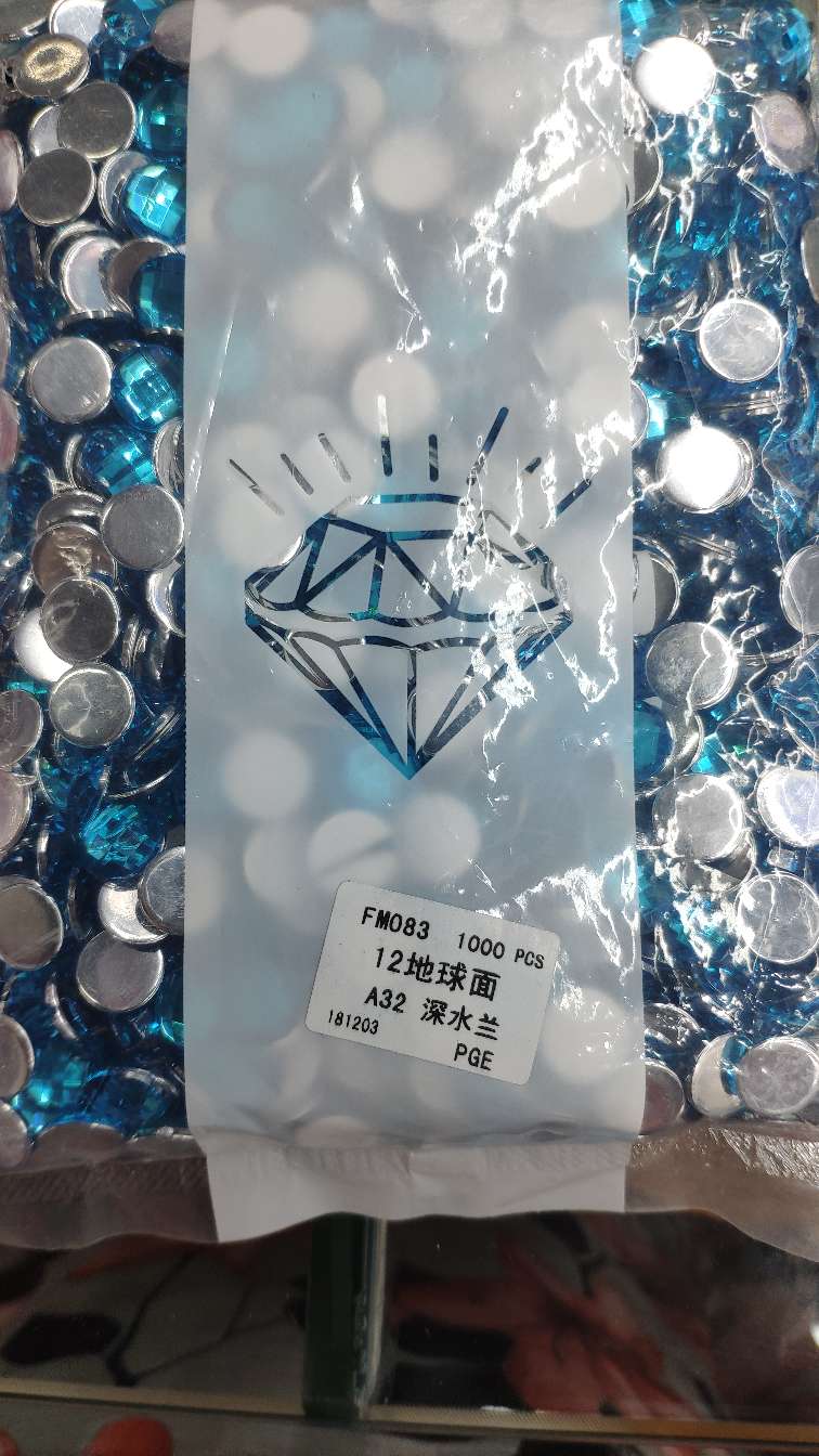 Manufacturers direct Fengming acrylic 12 earth thumbnail