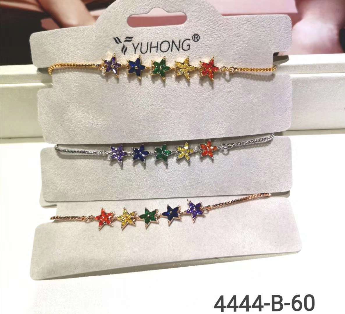 精美饰品