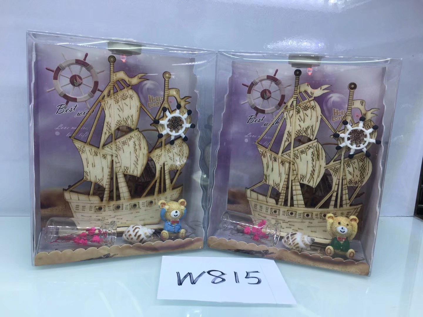 创意海洋系列礼盒3