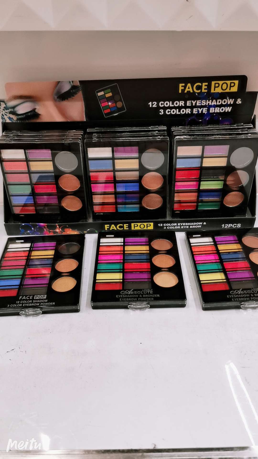 Eye shadow, eye makeup and beauty products, direct sales and wholesale from the manufacturer of makeup and beauty products details Picture