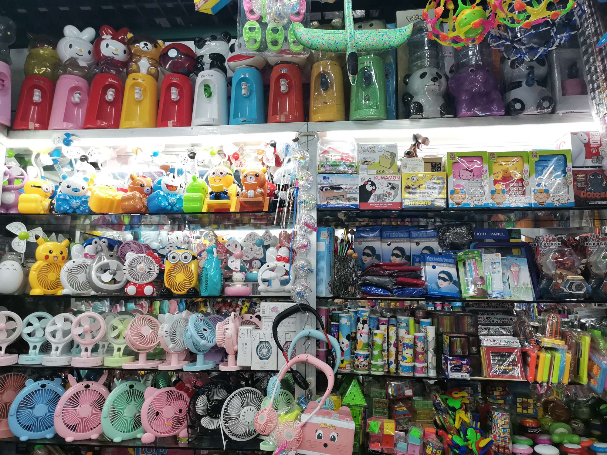 Yiwu Zheshun Toys Store describe pic - 3