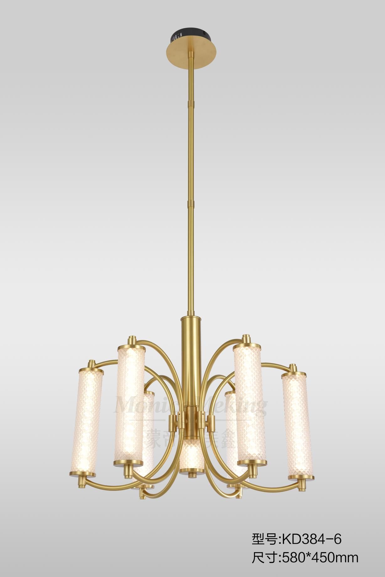 kD384一6头全铜+玻璃罩