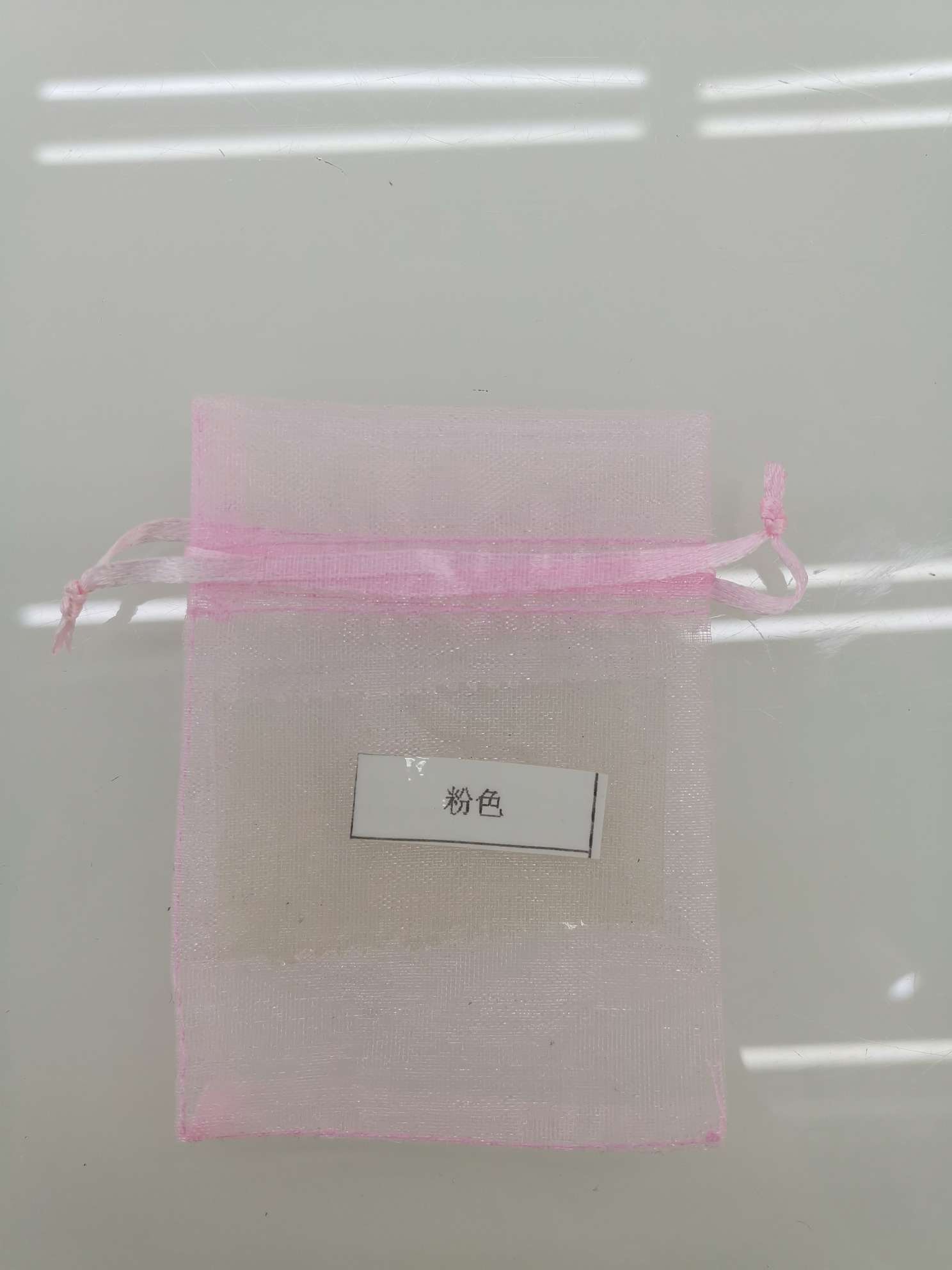 纱袋礼品袋10*15cm 粉色
