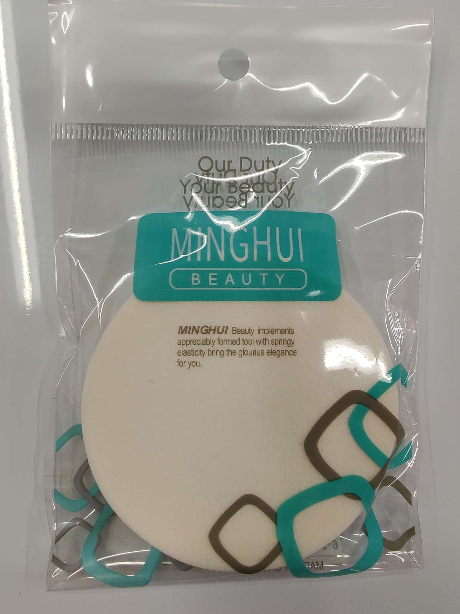 永和三美人款  打粉底膏用圆形 粉扑细节图