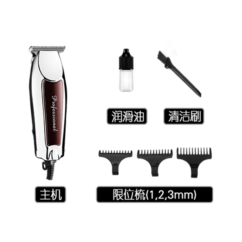 理发器/科美理发器/电推剪/两档调节/插电式即插即用产品图