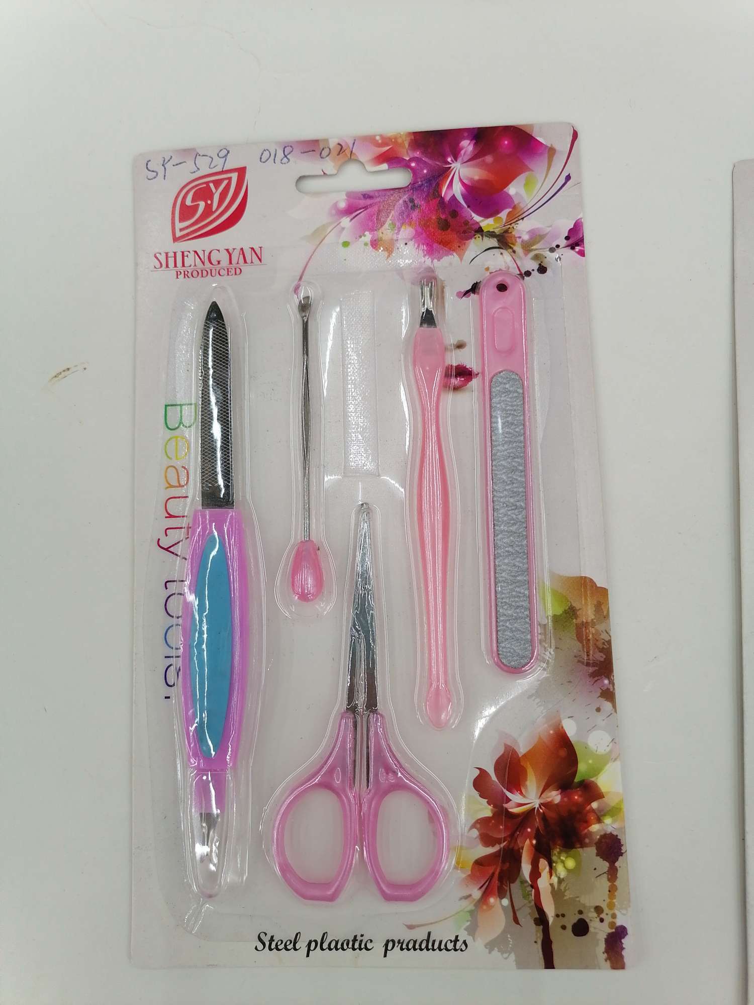5件套修指甲工具套装