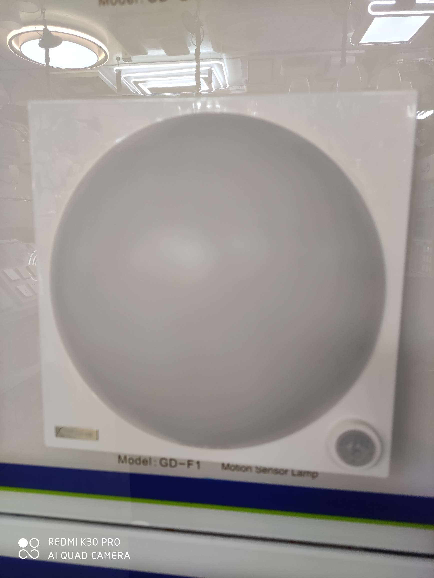 人体感应灯9w产品图