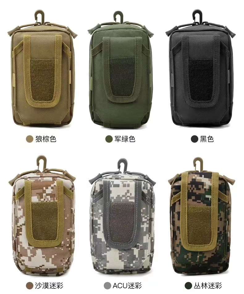 Outdoor multi-functional tactical small waist bag, belt-wearing mobile phone waist bag, men's waist hanging mobile phone bag, EDC miscellaneous bag hanging bag Specification image