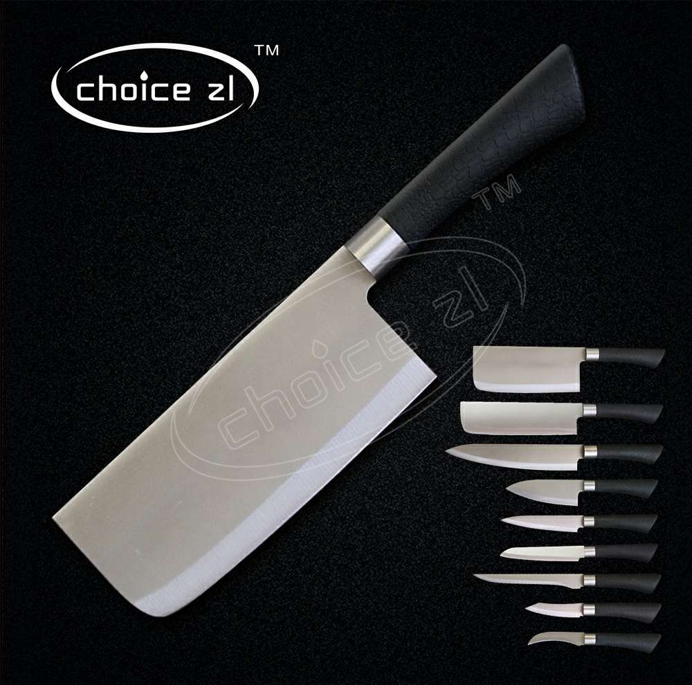 餐具中东细节图