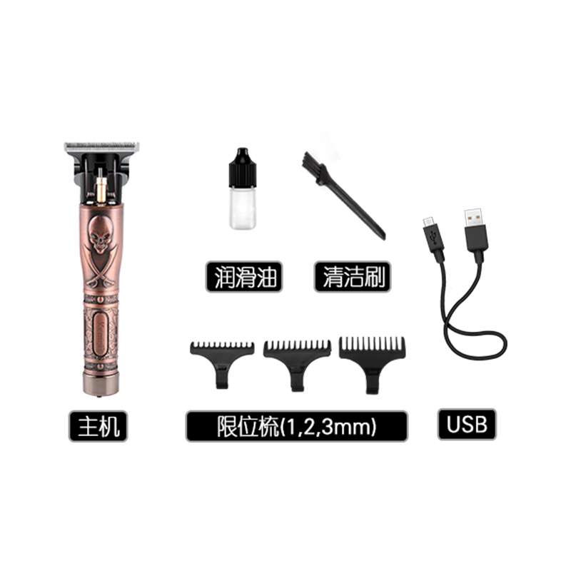 KM-9370理发剪镂空刀头设计USB充电产品图