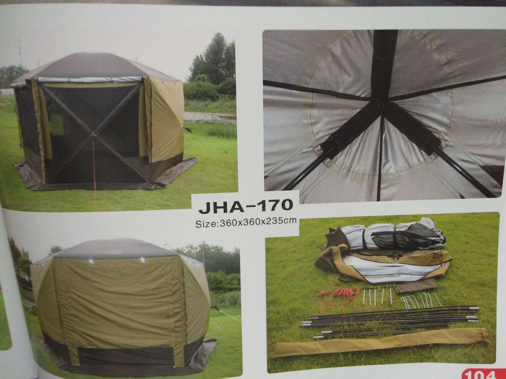 JHA-170 full figure