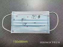 Disposable printed masks for children, safe and hygienic, packed in a medium box of 50