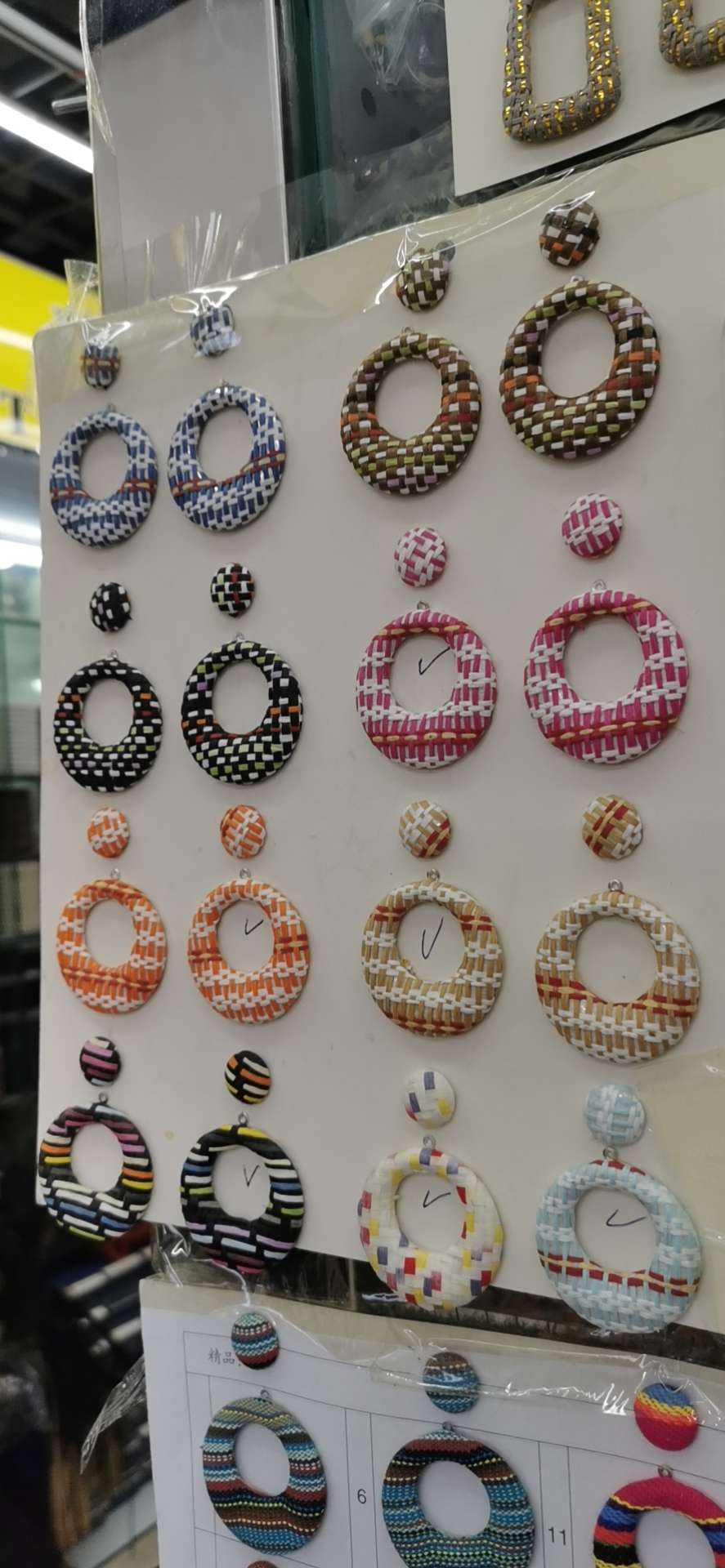 Earrings hanging thumbnail