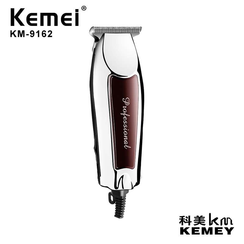 KM-9162科美理发剪插电式即插即用转速两档调节