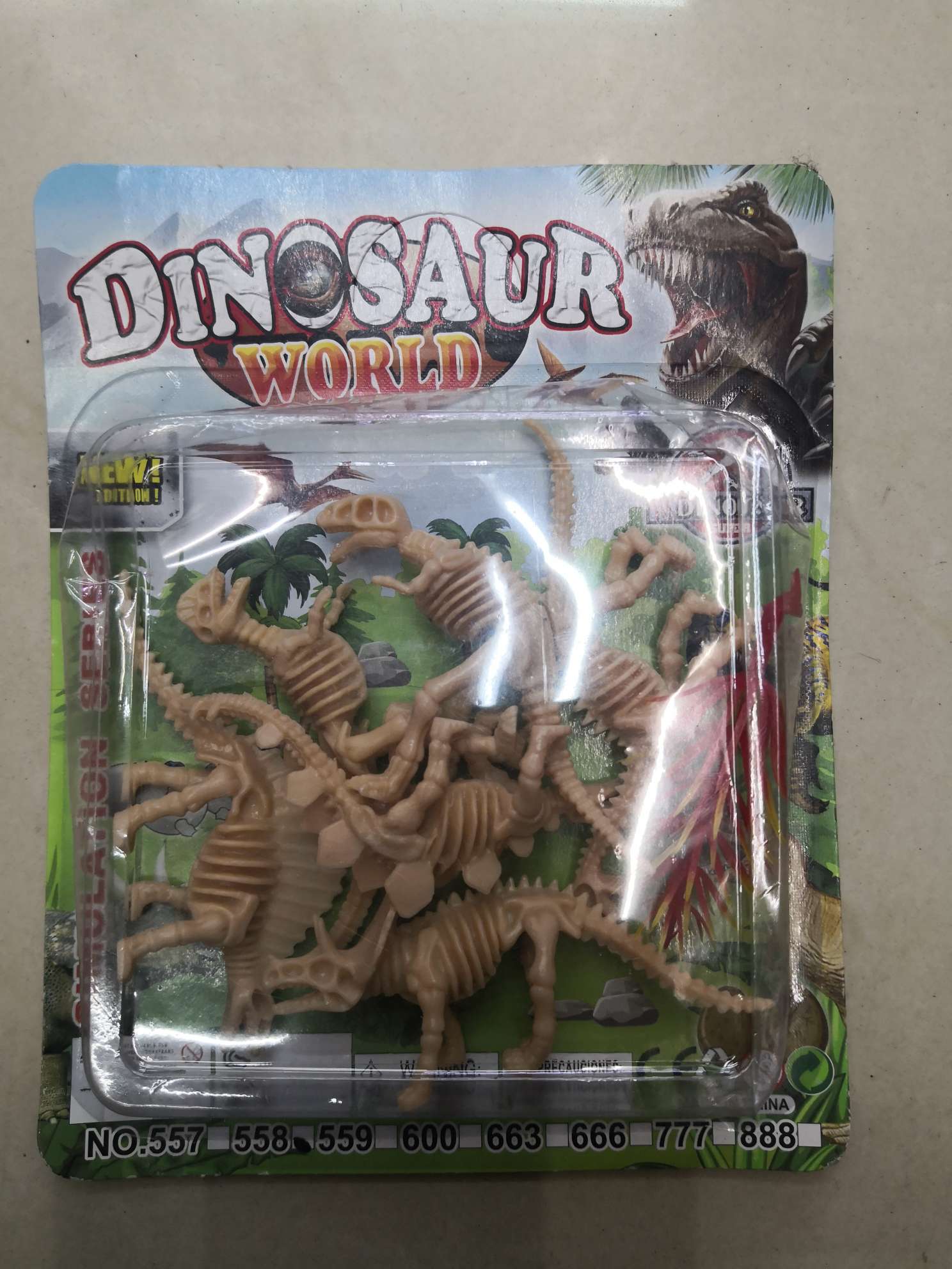 六个吸塑恐龙骨