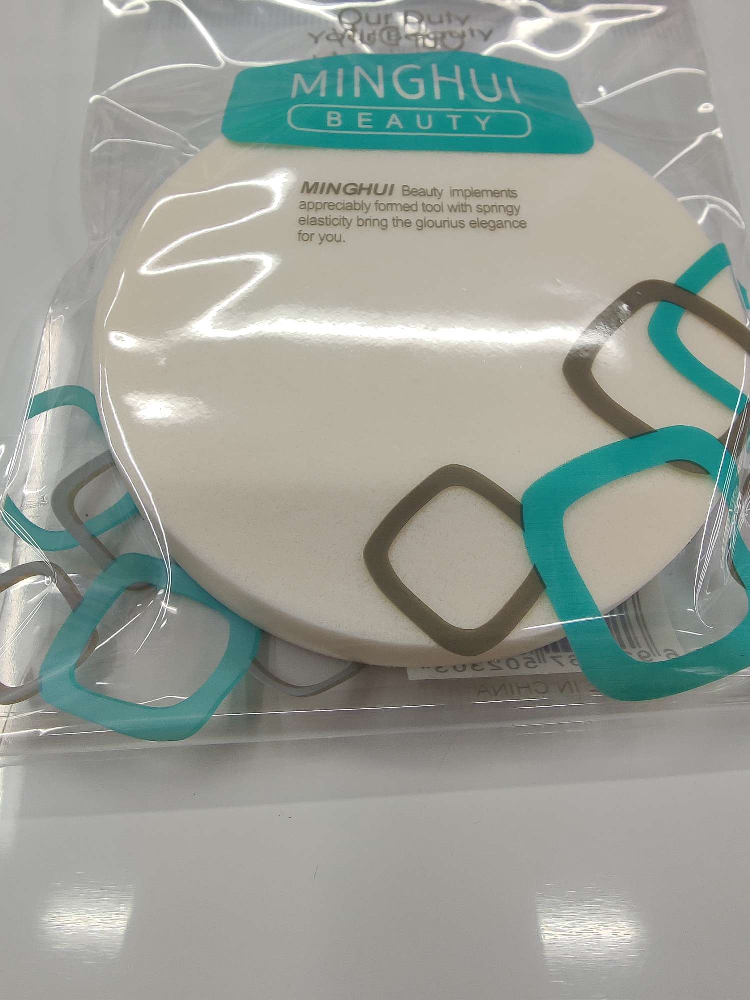 永和三美人款  打粉底膏用圆形 粉扑产品图