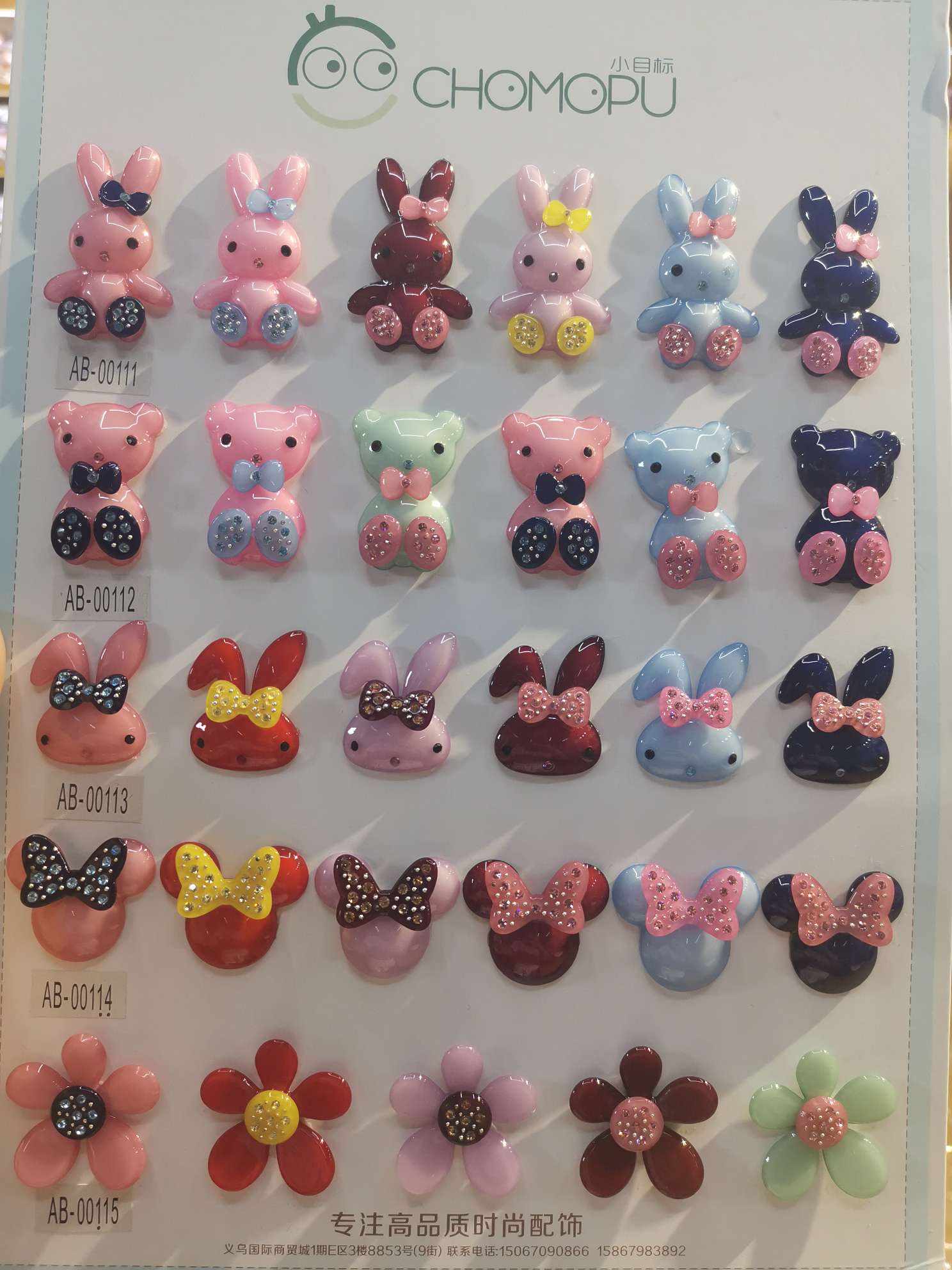 Popular acrylic multi-diamond cartoon accessories on the Internet