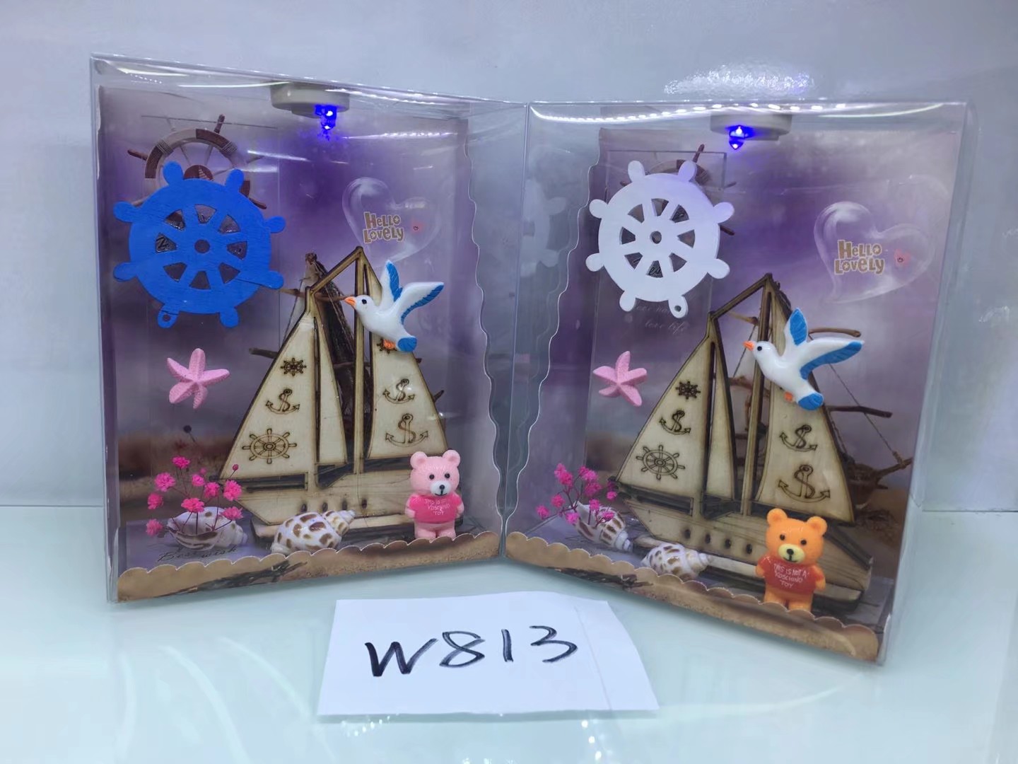 创意海洋系列礼盒