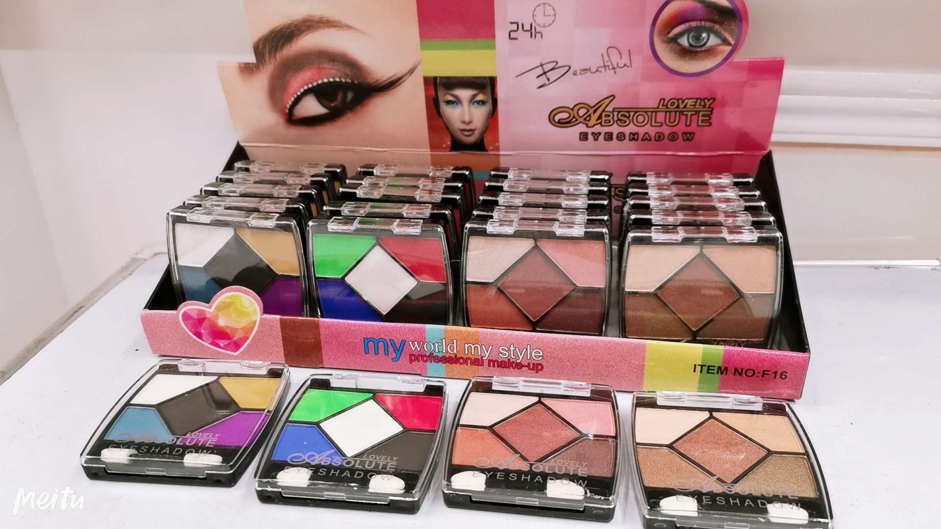 Eye shadow, eye makeup and beauty products, direct sales and wholesale from the manufacturer of makeup and beauty products undefined