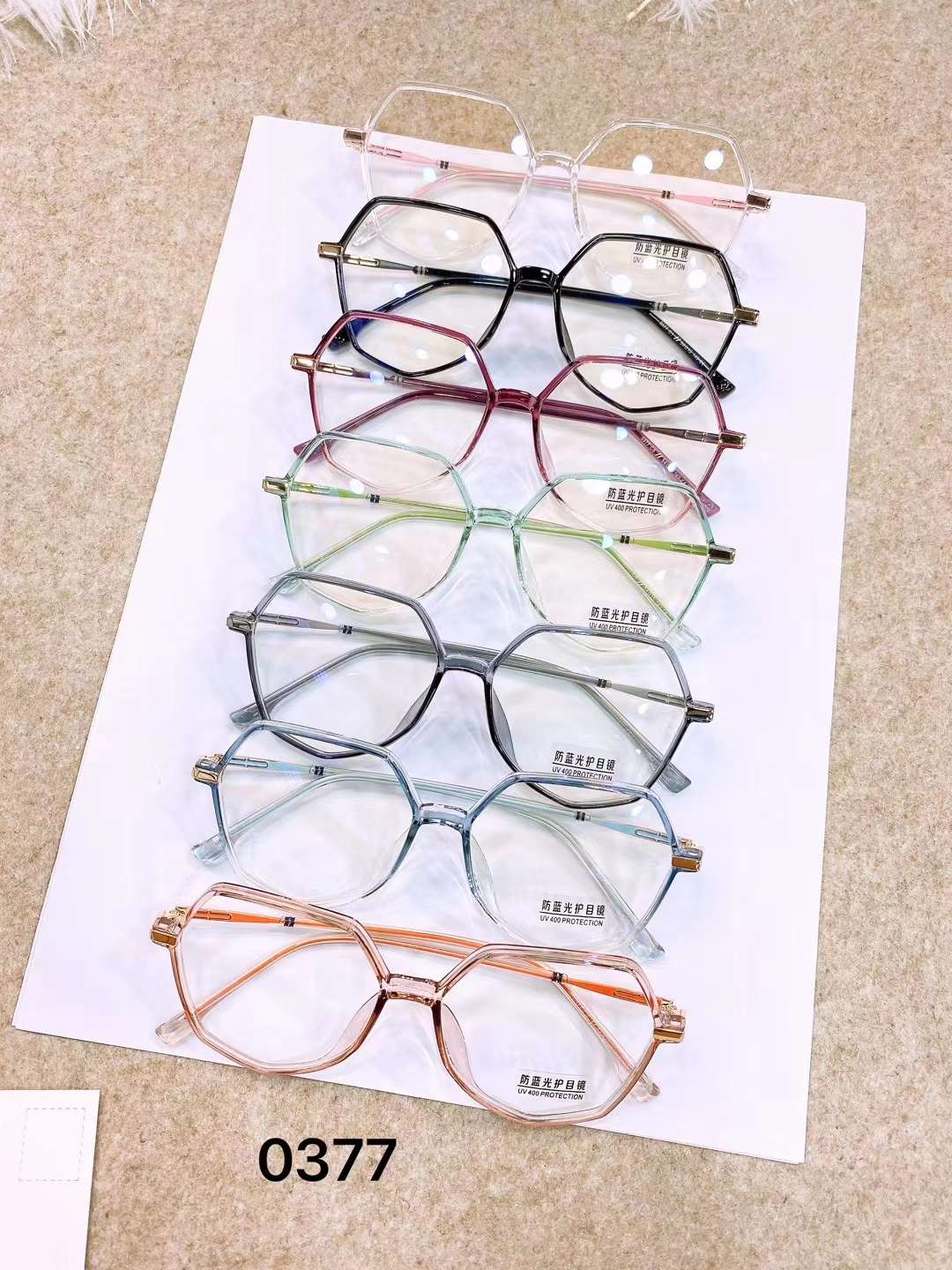 On ❤ Korean version spectacle frame 0377 Ting wholesaler private chat me