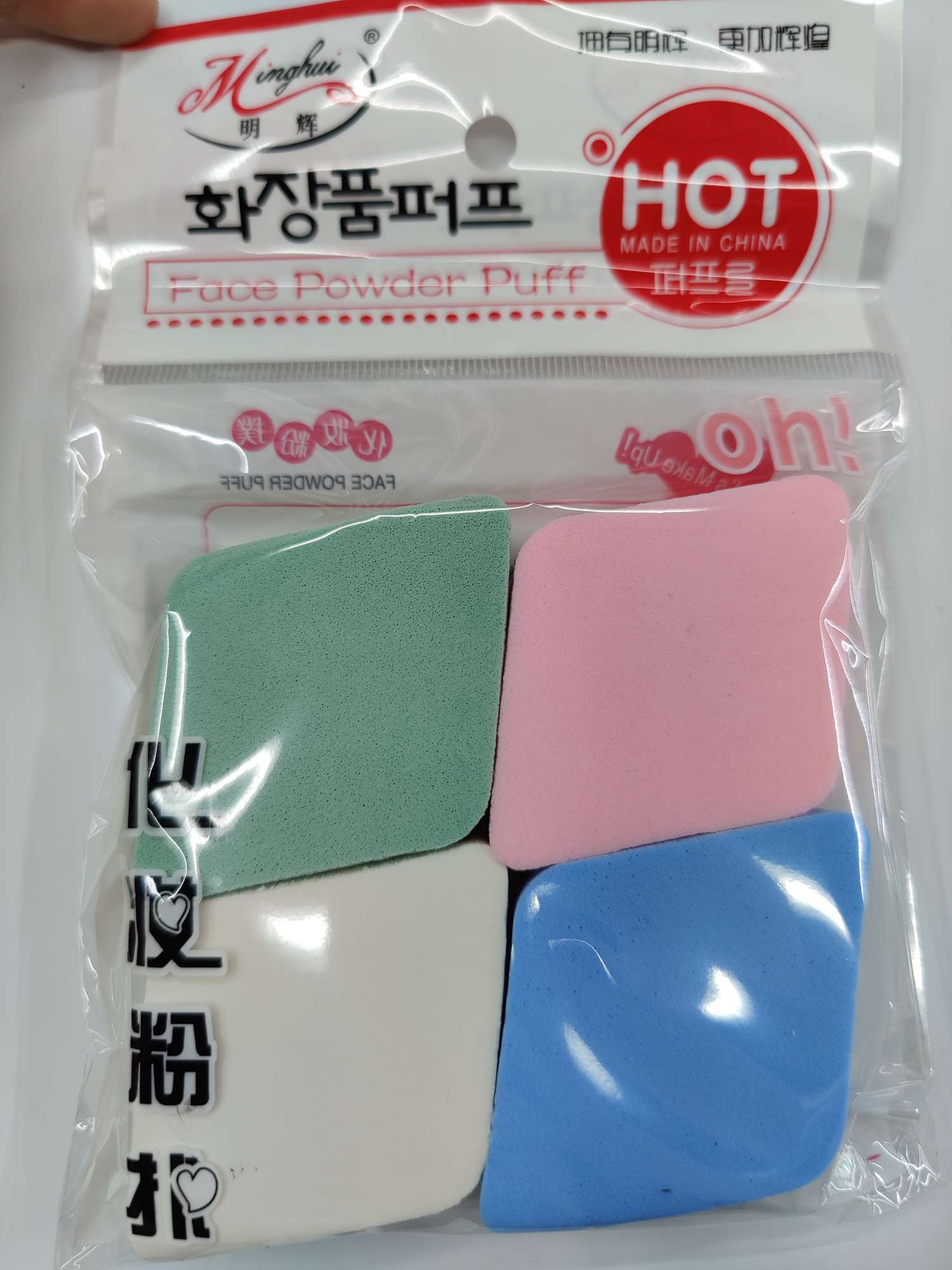 粉扑清洁液实物图