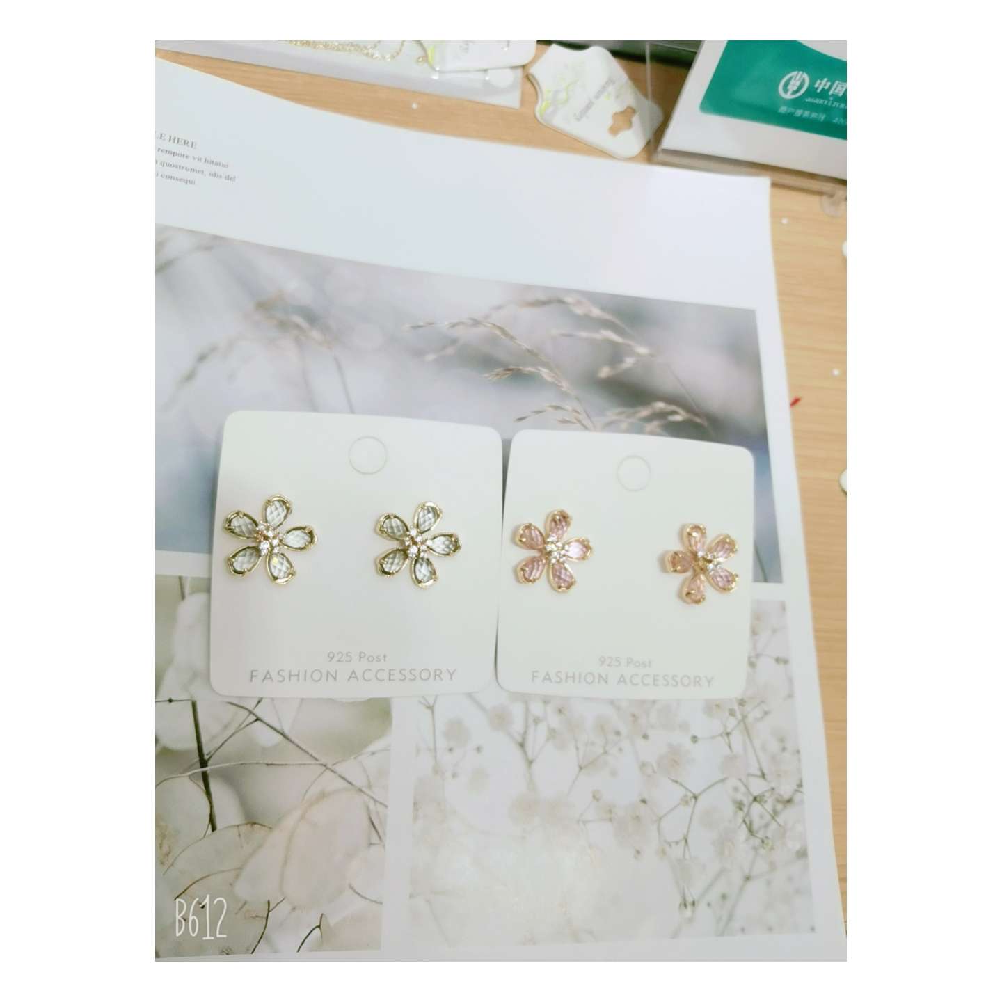Petals 🌸 Earrings details Picture