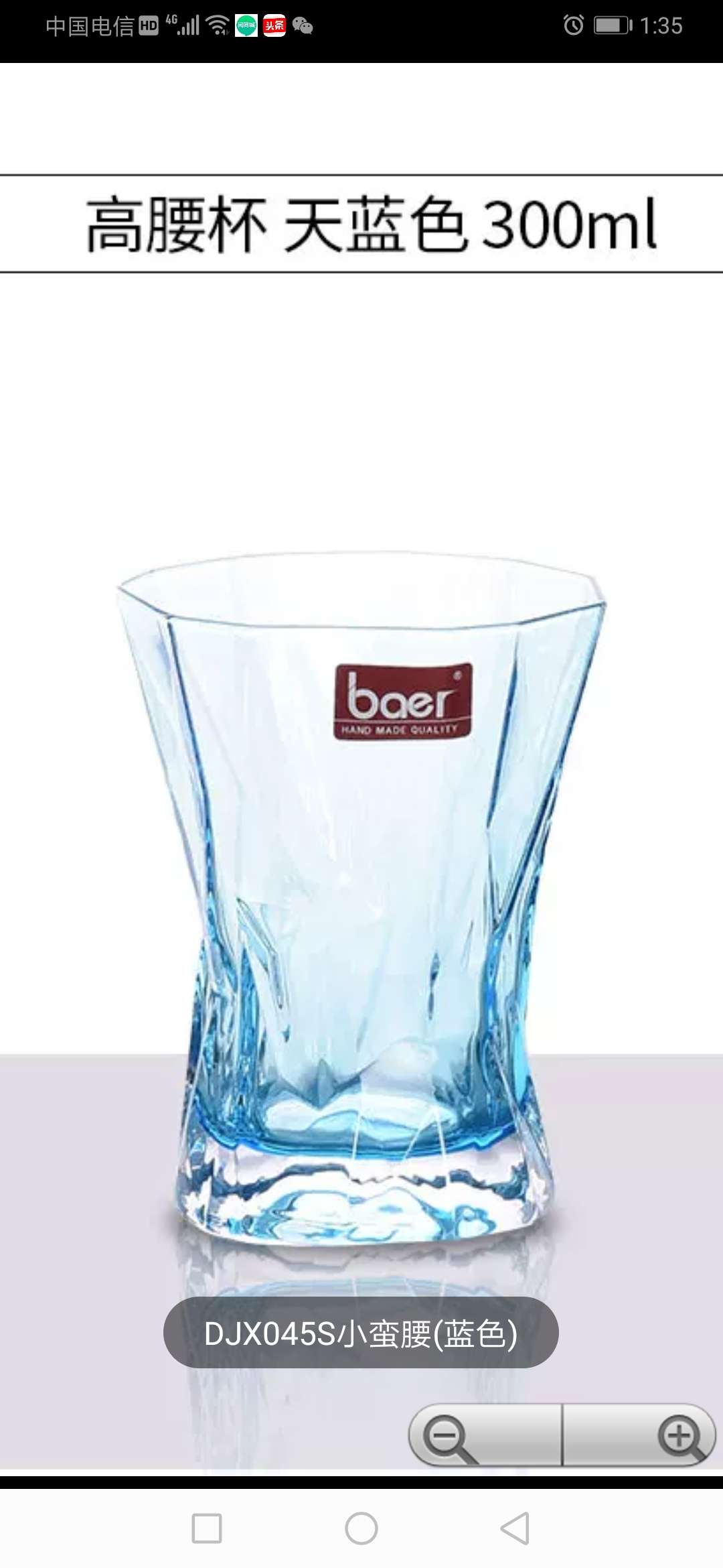 手工水晶玻璃杯家用  ins风简约，清新透明，耐热炫彩锤纹喝水杯