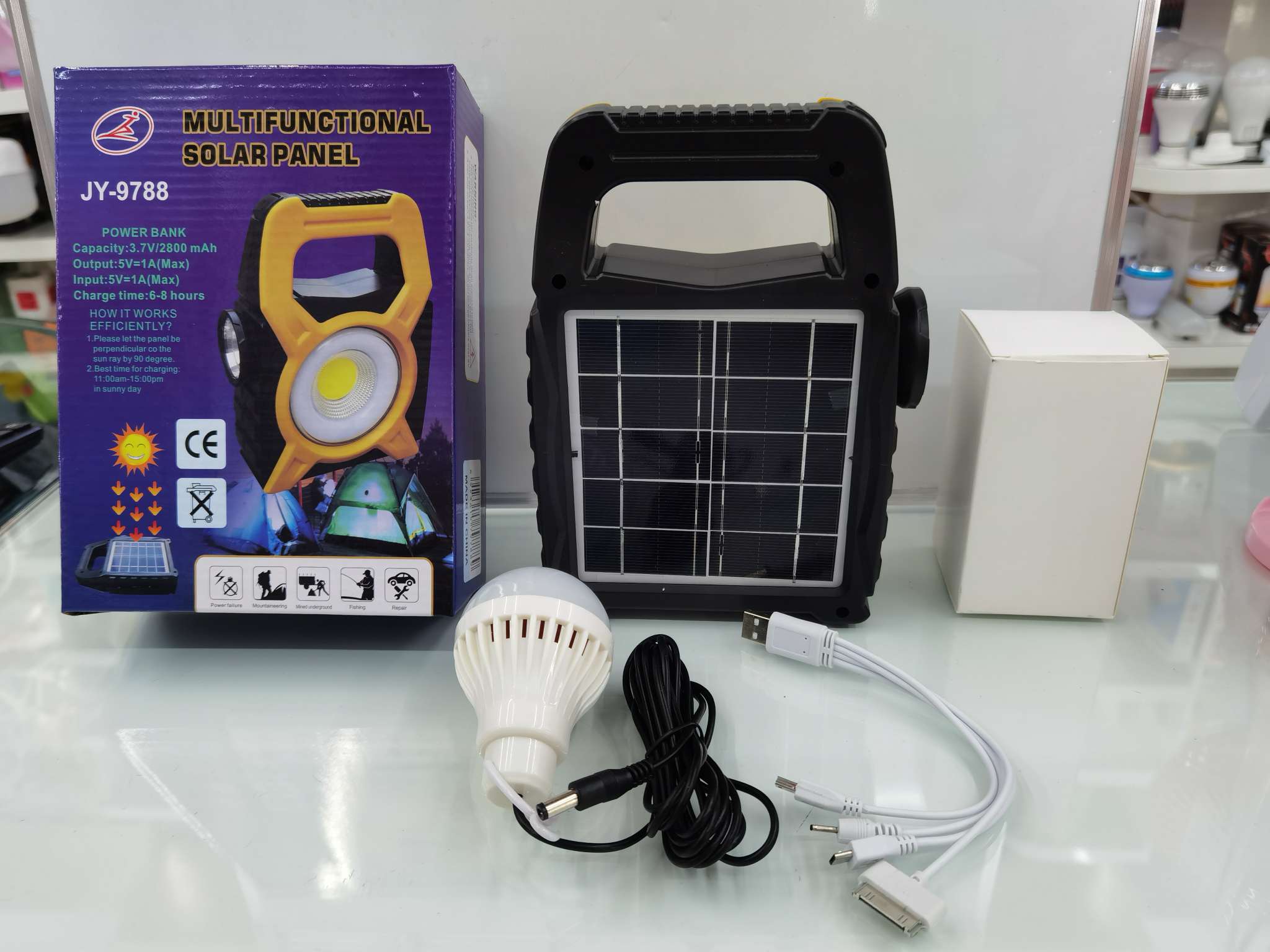LED solar charging lamp Item Picture