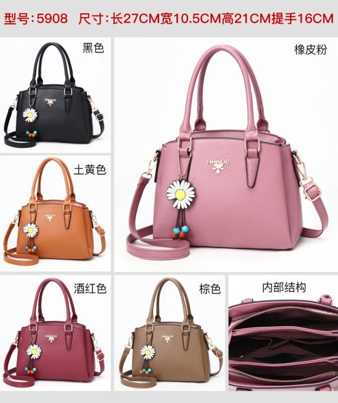 Simple fashion handbags for women