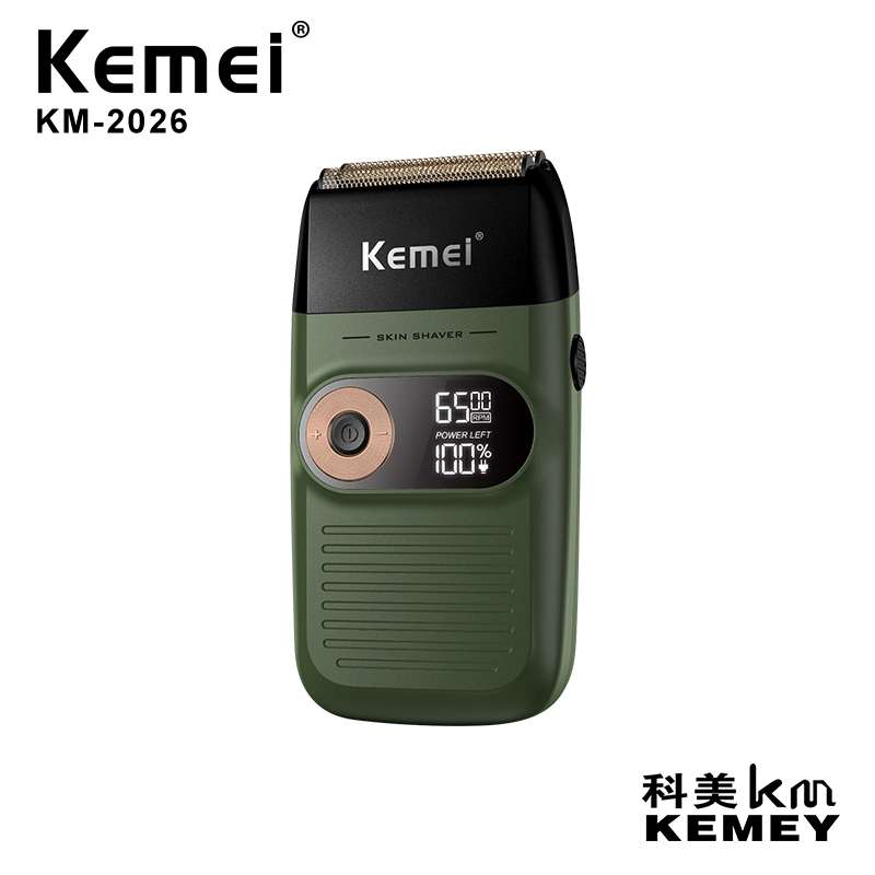 Kmi KM-2026 military quality large-capacity lithium battery LCD display two-in-one fine steel knife head razor thumbnail