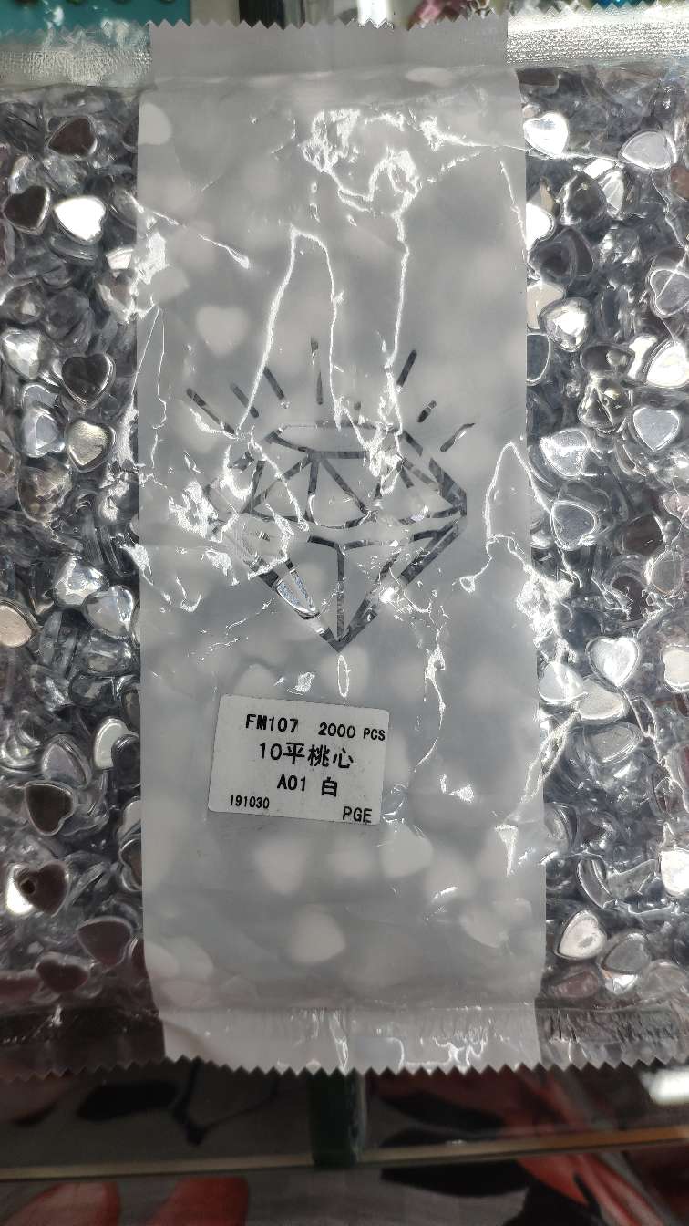 Manufacturers direct Fengming acrylic 10 flat heart thumbnail