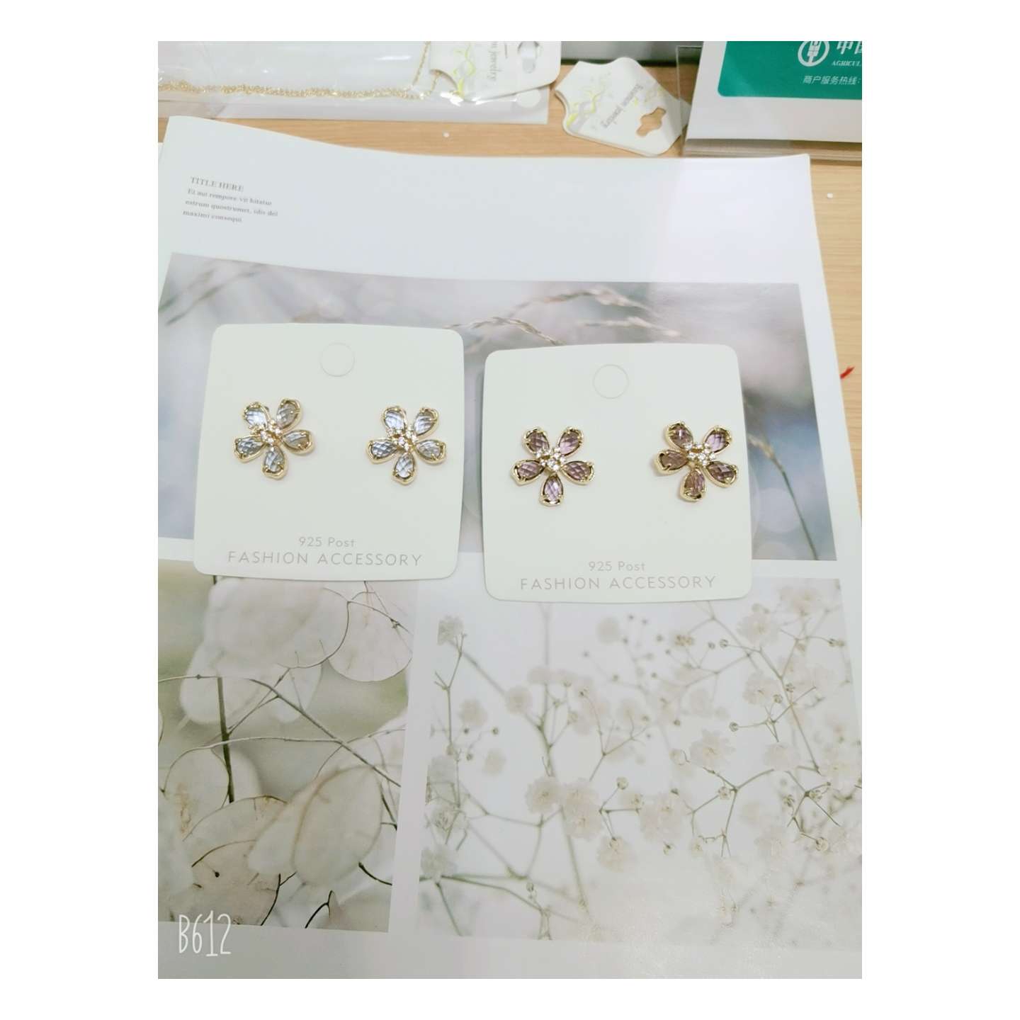 Petals 🌸 Earrings Specification drawing