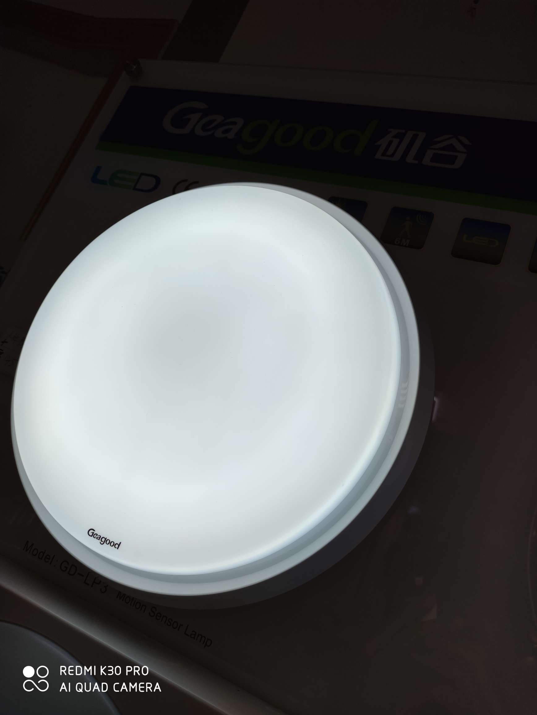 微波感应吸顶灯18w