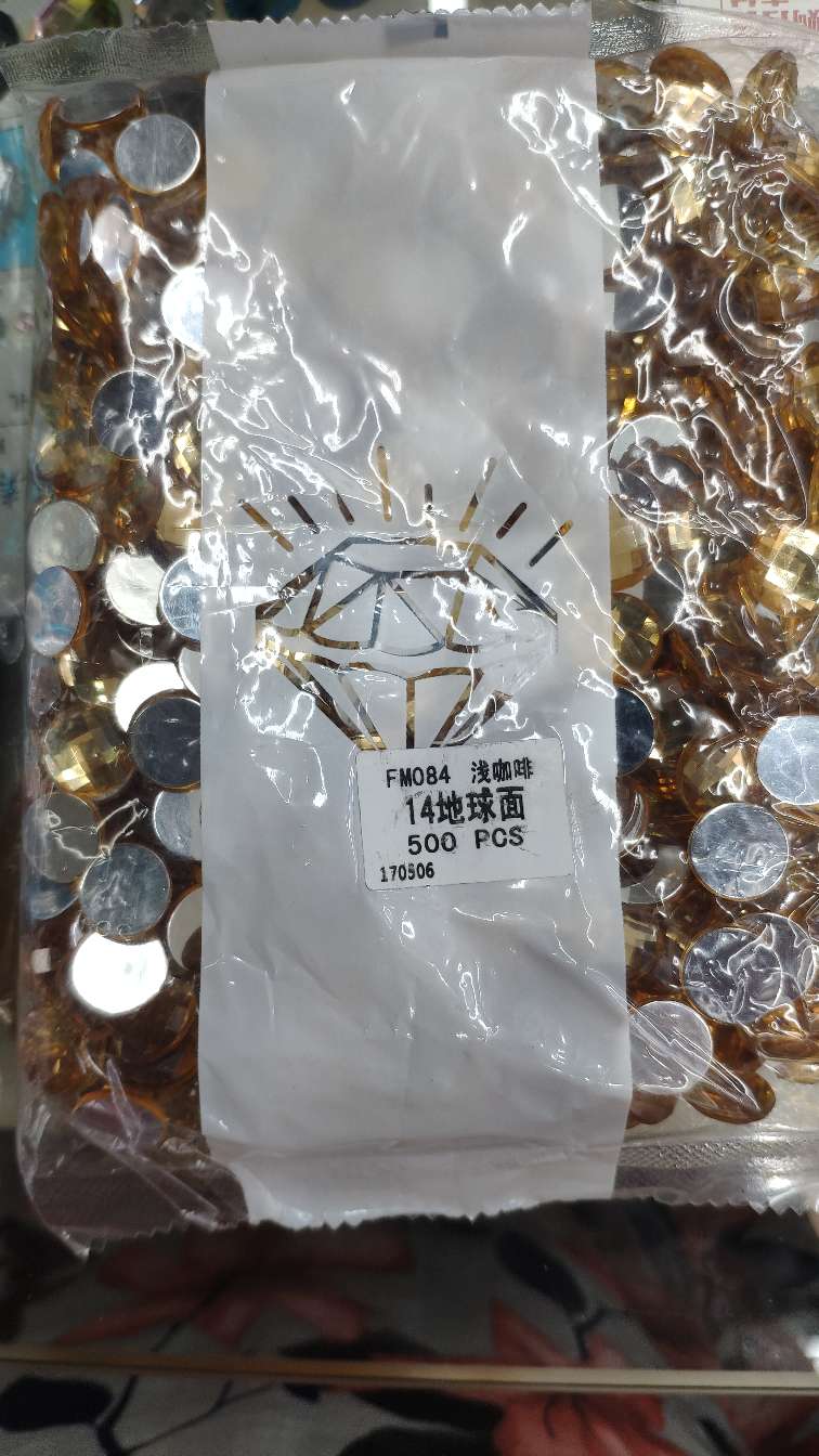 Manufacturers direct Fengming acrylic 14 earth thumbnail