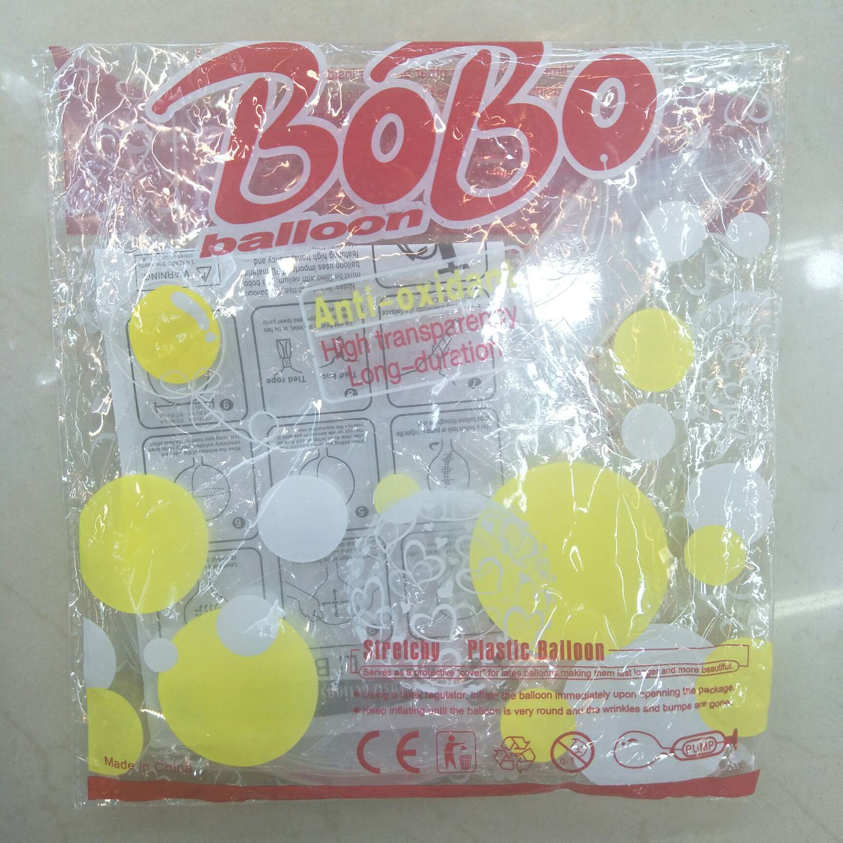 波波球 网红气球图