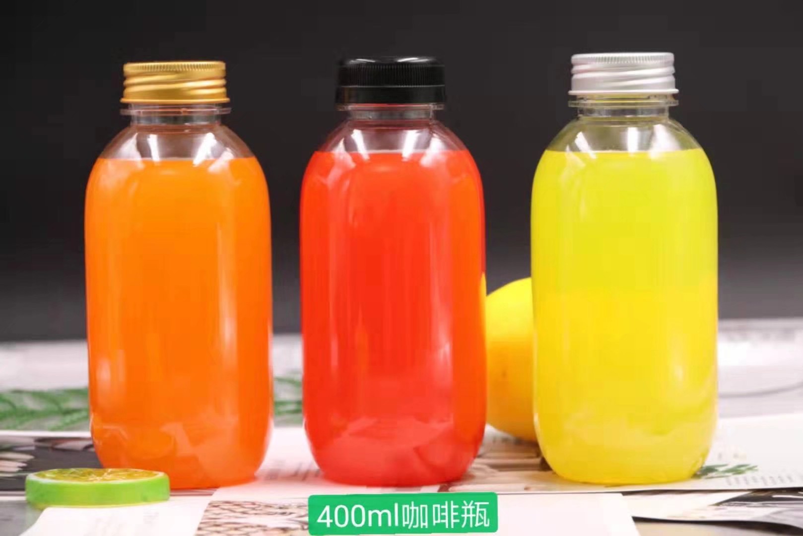 400 ml bottle of coffee