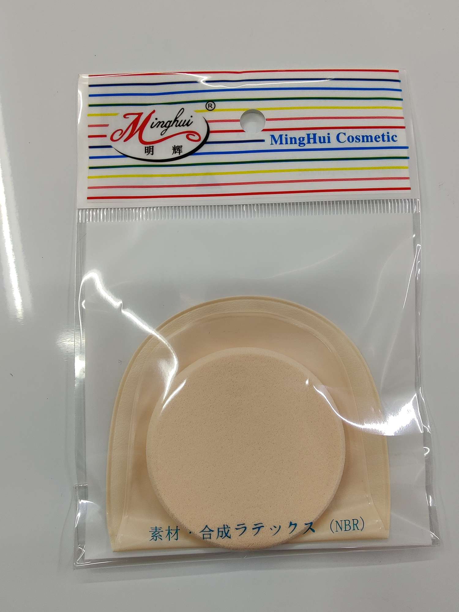 粉饼用  磨边粉扑 内袋粉扑产品图