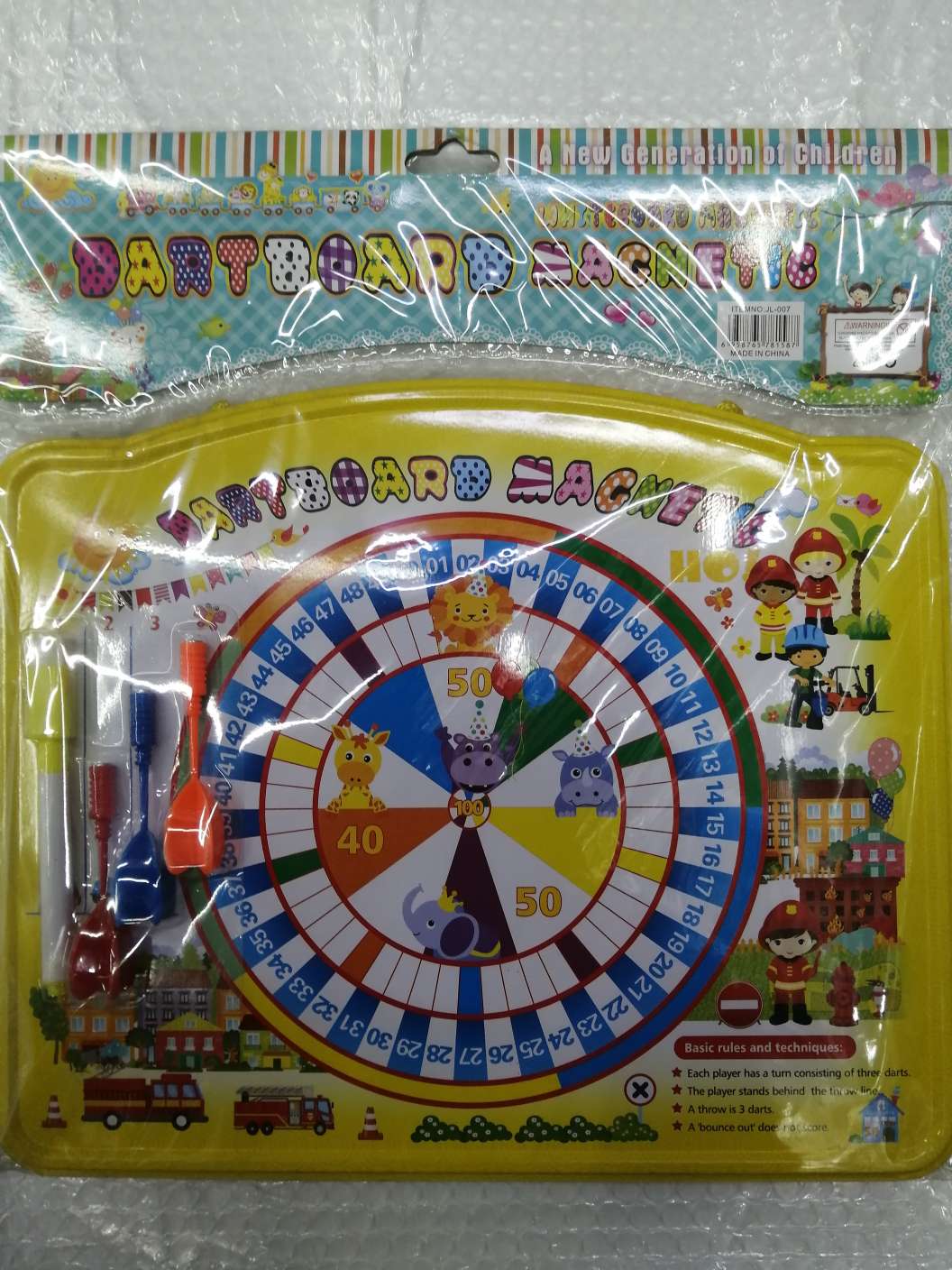 JL-007白板飞镖