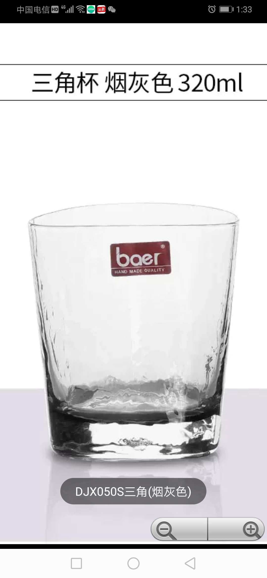 Handcrafted crystal glass cups for home use in an ins style are simple, fresh and transparent. They are heat-resistant and colorful with hammer patterns, and will never fade