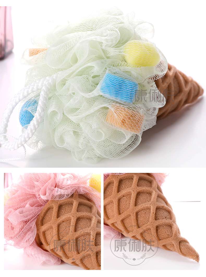 kolifu/康俐肤 可爱冰淇淋儿童洗澡搓澡沐浴球浴花详情图6