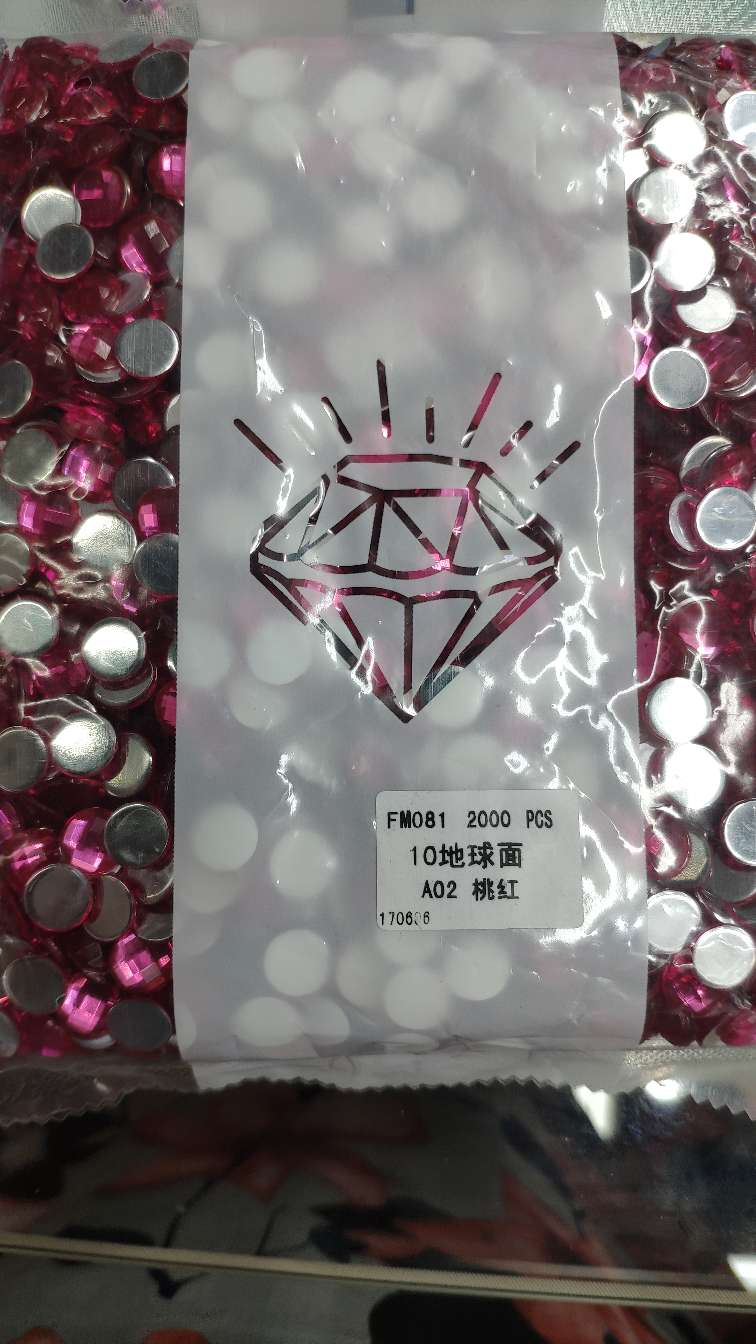Manufacturers direct Fengming acrylic 10 earth surface thumbnail