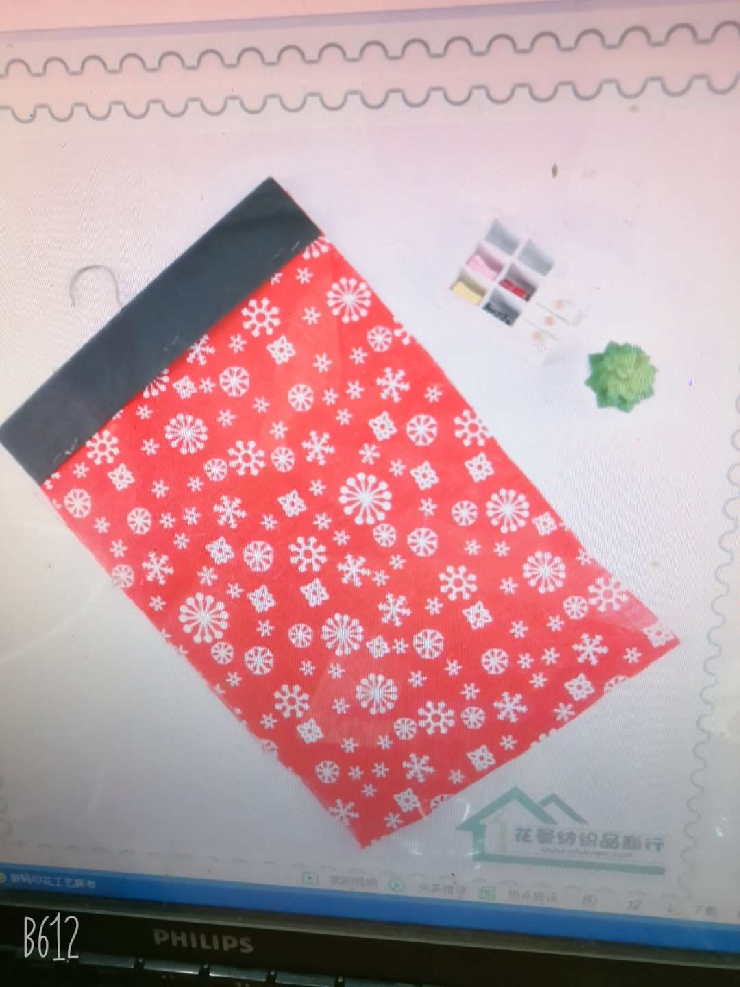 Huaxia Tianfang describe pic - 5